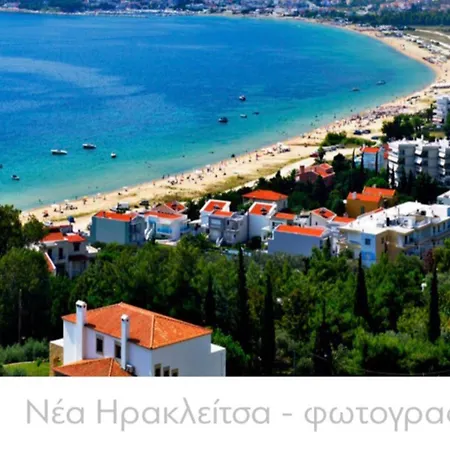 Villa Hellas Optimal Fuer Tennisliebhaber Und Meergeniesser Apartment Nea Iraklitsa